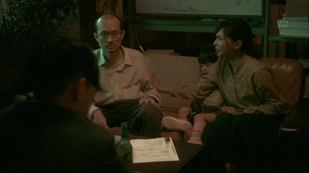 Другая полиция 4 серия