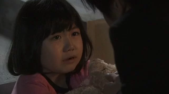 Дьявол 3 серия