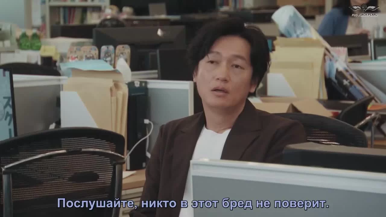 Если бы я поцеловал тебя тогда 6 серия