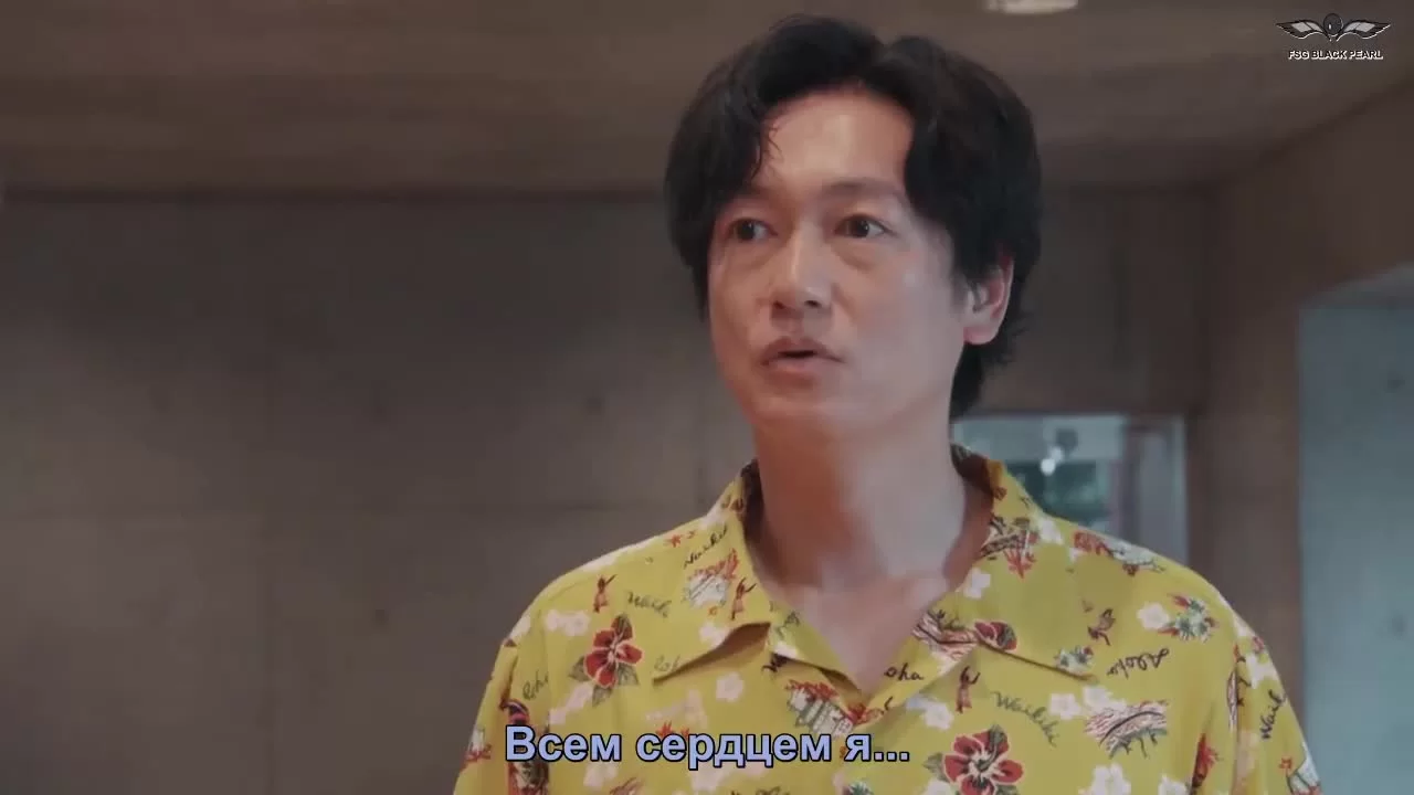 Если бы я поцеловал тебя тогда 7 серия