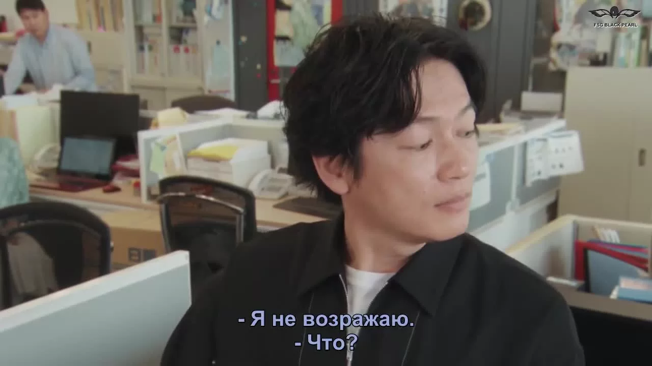 Если бы я поцеловал тебя тогда 8 серия