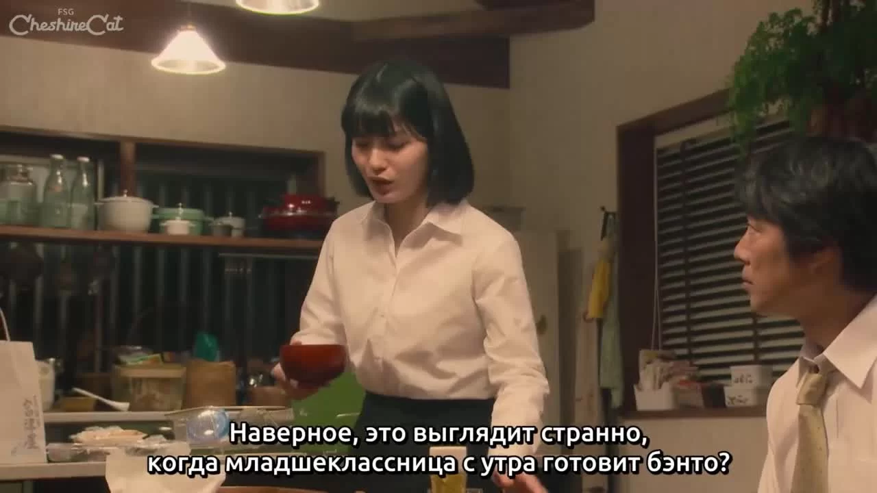 Если моя жена станет ученицей начальной школы (2022) 3 серия