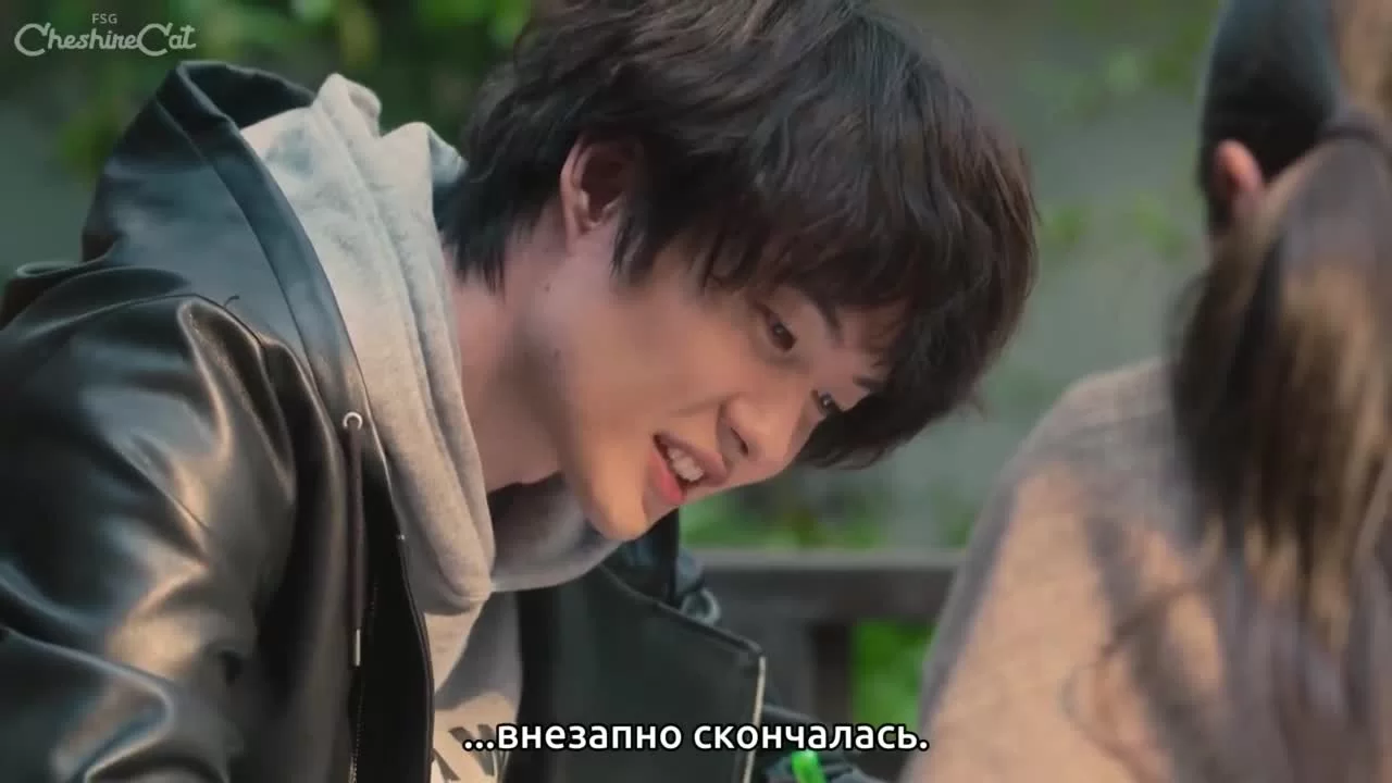 Если моя жена станет ученицей начальной школы (2022) 4 серия