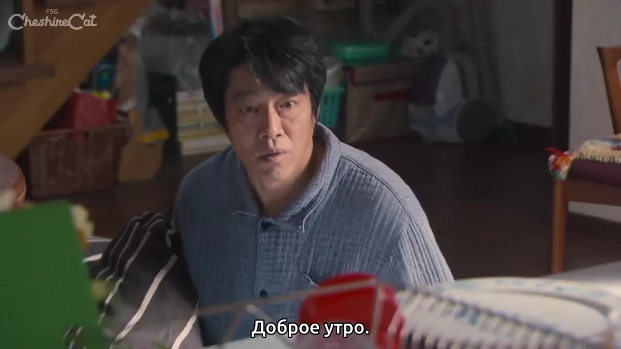 Если моя жена станет ученицей начальной школы (2022) 5 серия