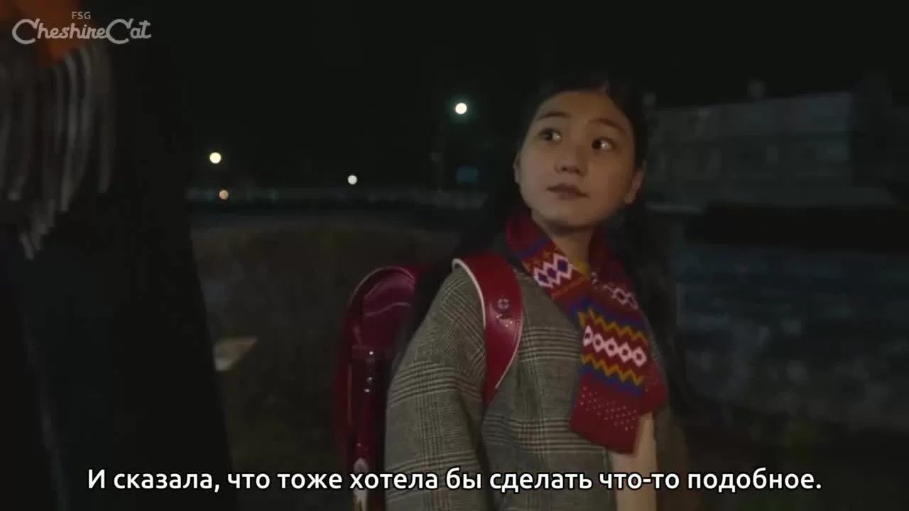 Если моя жена станет ученицей начальной школы 6 серия