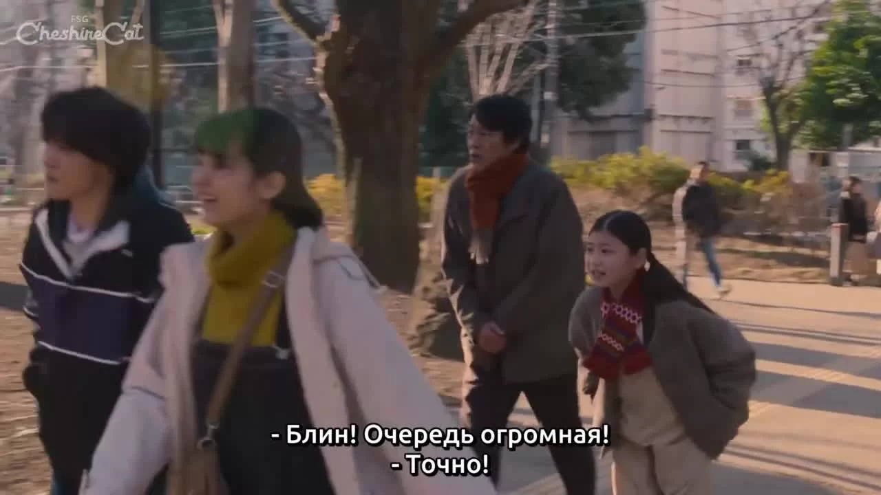 Если моя жена станет ученицей начальной школы 8 серия