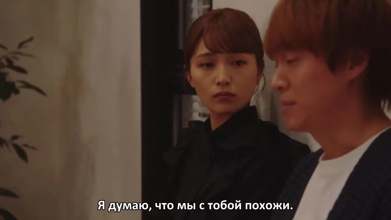 Есть причина наряжаться 2 серия