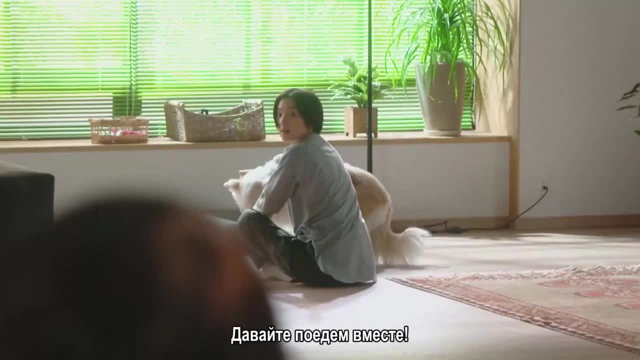 Есть причина наряжаться 3 серия