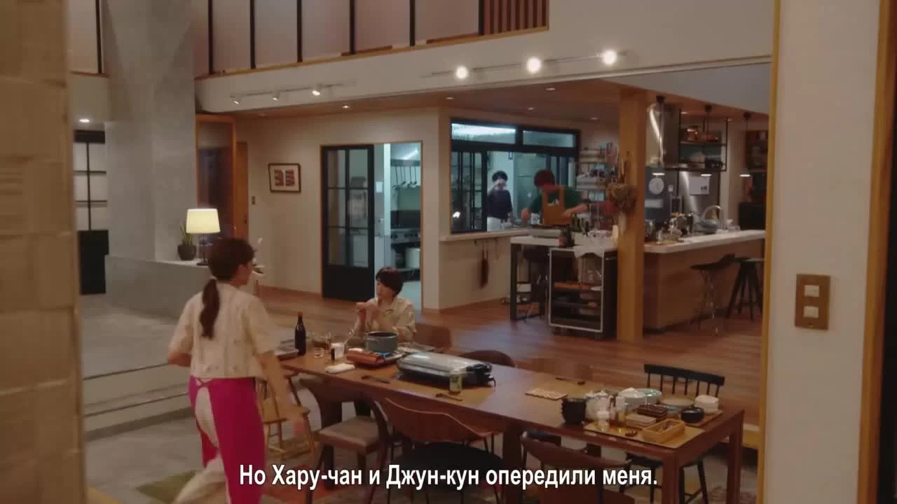 Есть причина наряжаться 6 серия