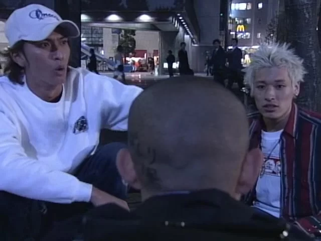 Западные ворота парка Икэбукуро (2000) 4 серия