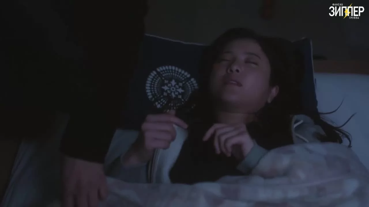 Звездной ночью 6 серия