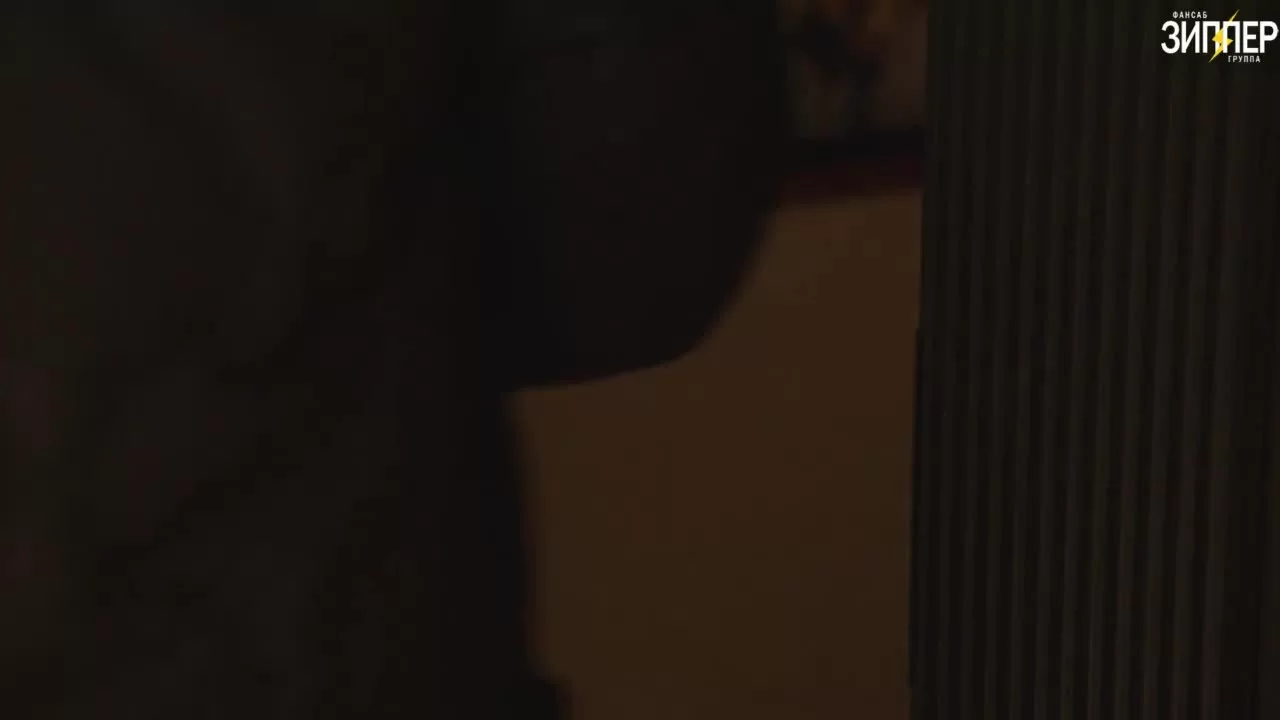 Звездной ночью 8 серия