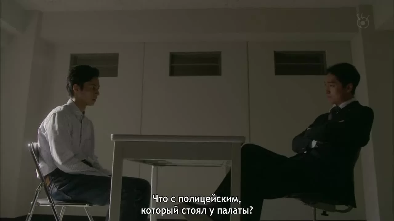 Зеркальные близнецы 2 серия