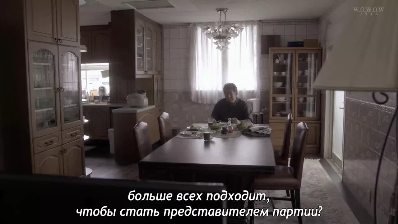 Зеркальные близнецы 1 серия