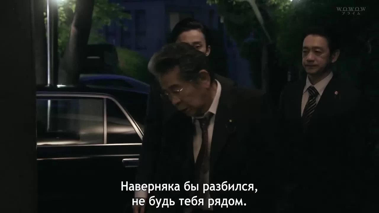 Зеркальные близнецы 2 серия