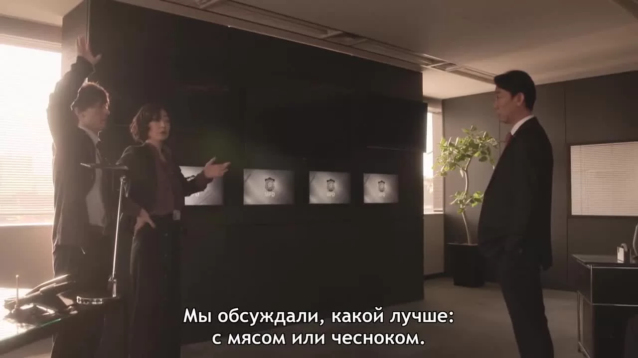 Знак 3 серия