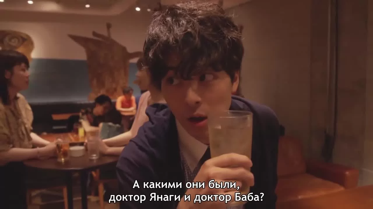 Знак 4 серия