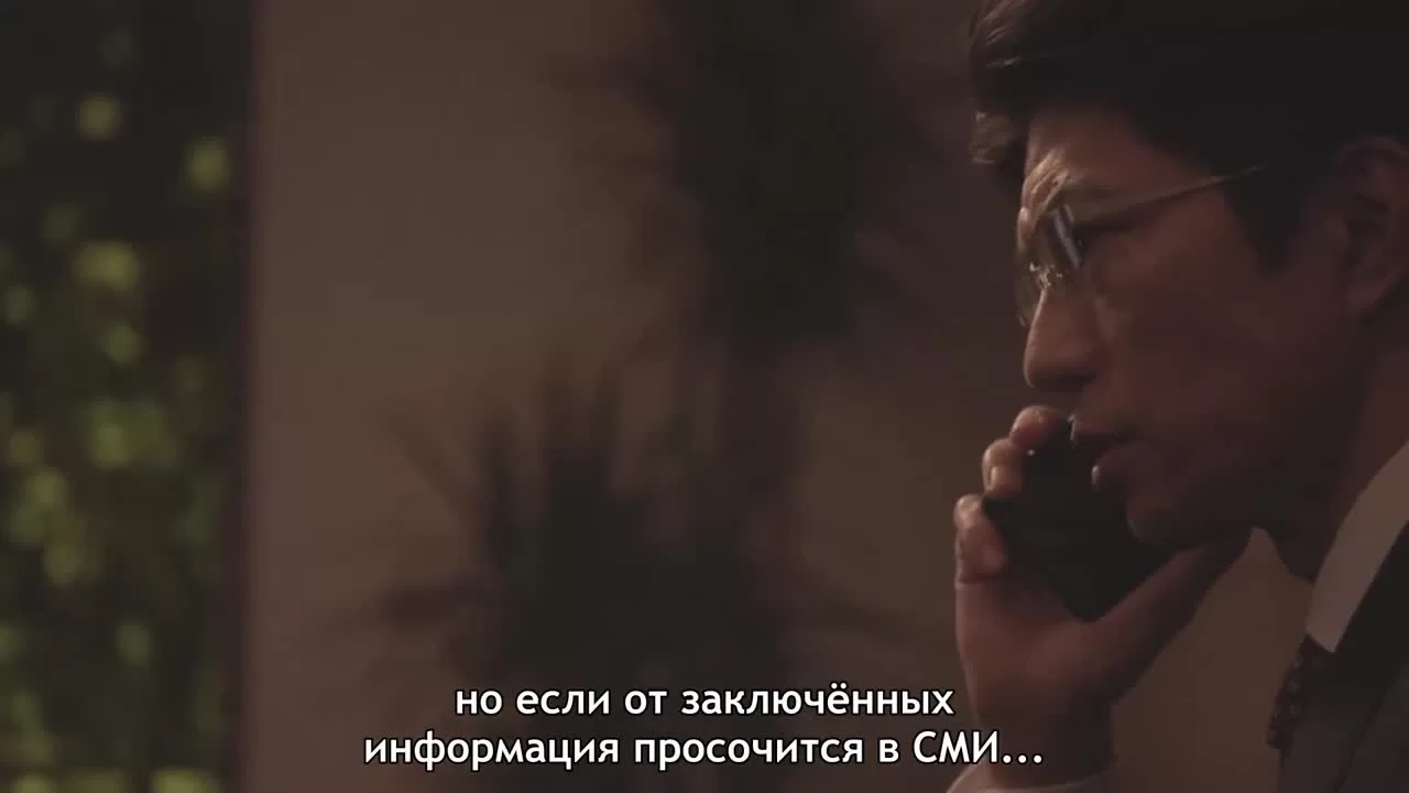 Знак 7 серия