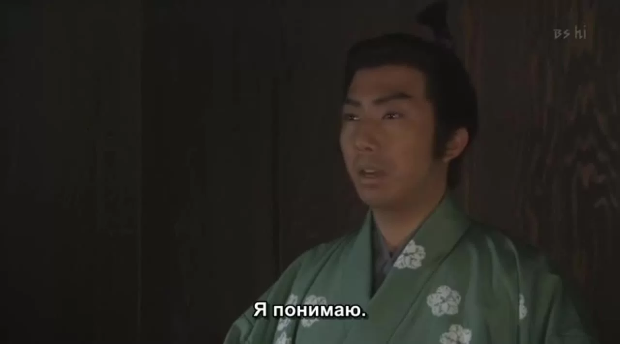 Знамёна самураев (2007) 16 серия