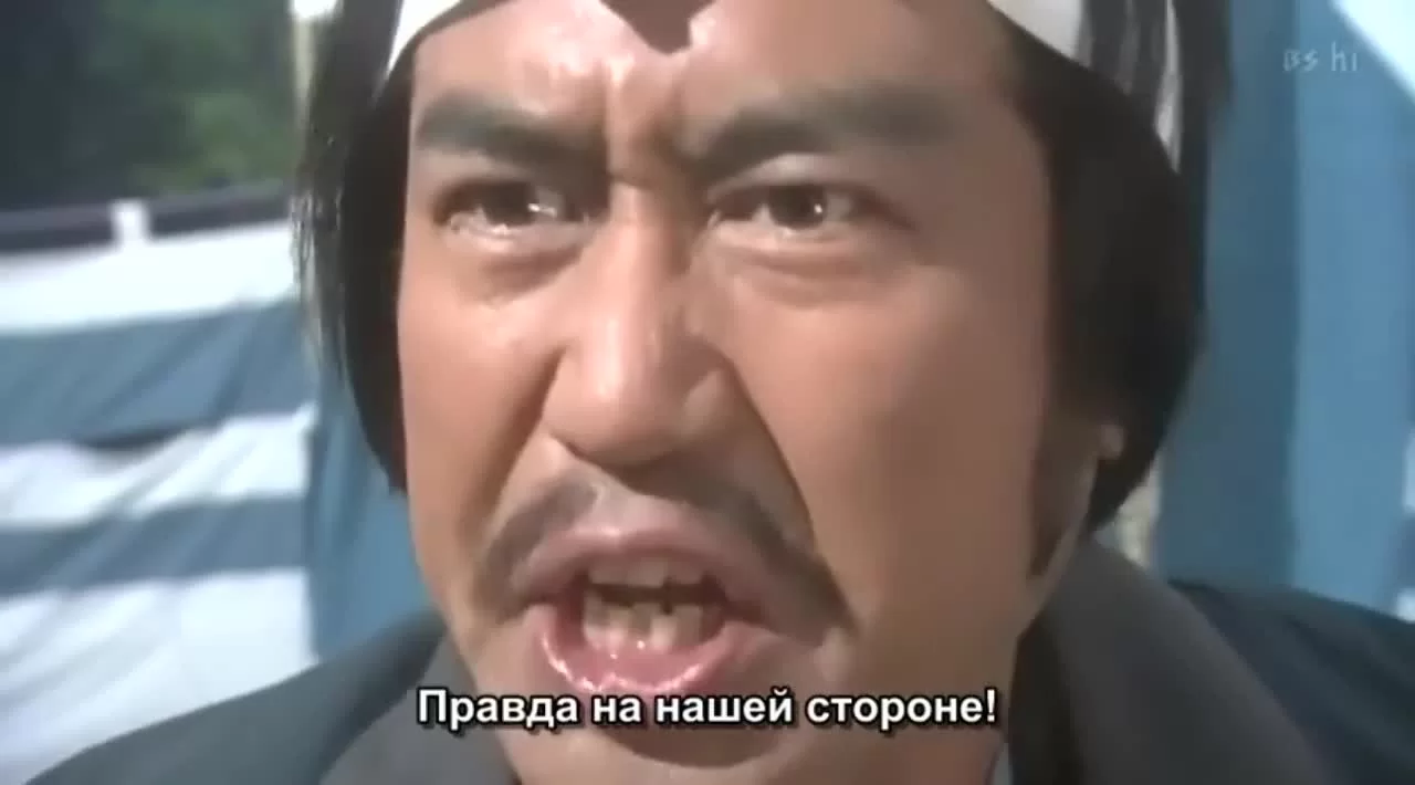 Знамёна самураев (2007) 28 серия