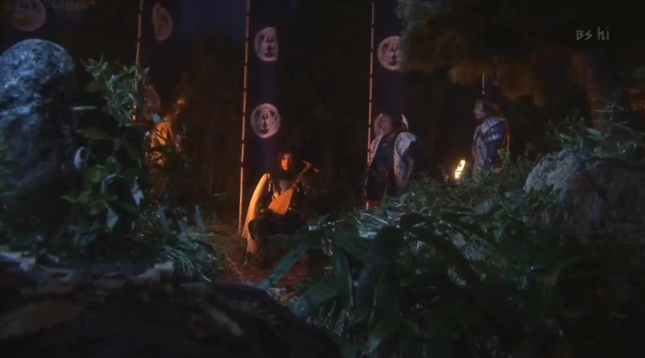 Знамёна самураев (2007) 49 серия