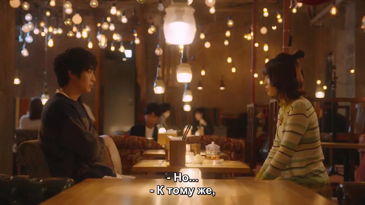 Золушка онлайн 10 серия