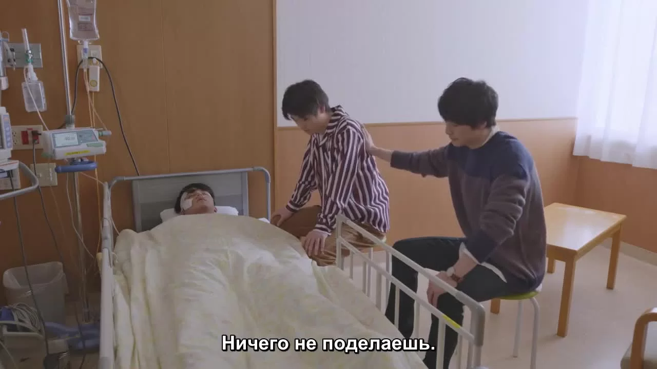 Золушка онлайн (2021) 4 серия