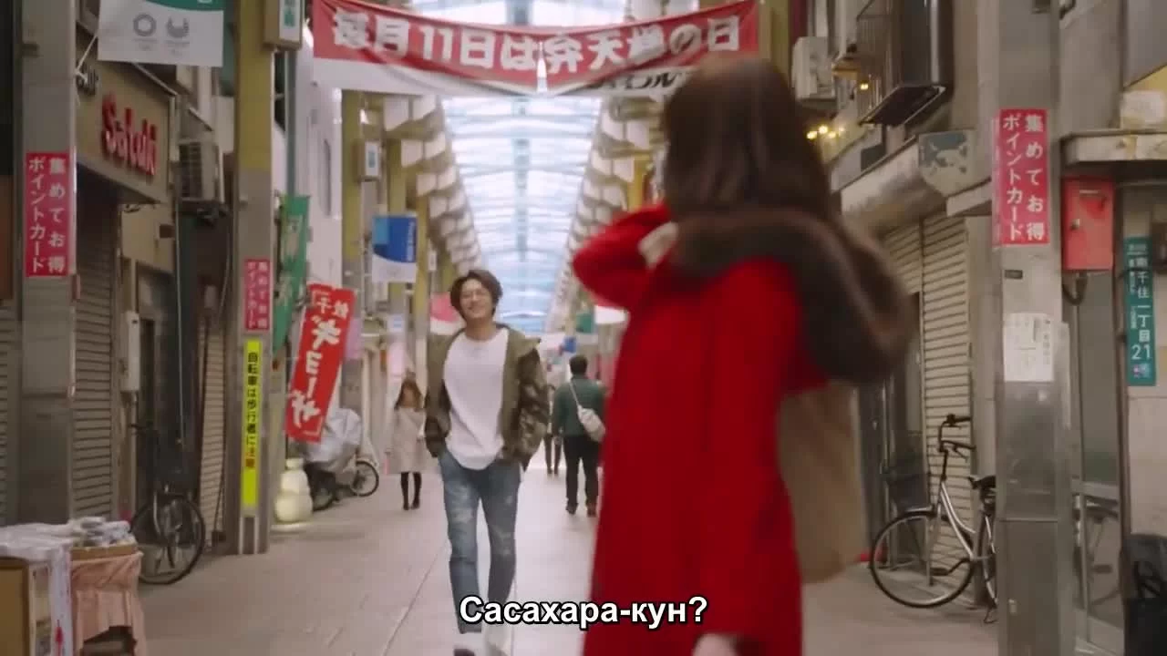 Золушка онлайн 8 серия