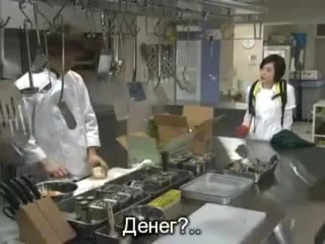 И миллион звёзд падает с небес (2002) 5 серия