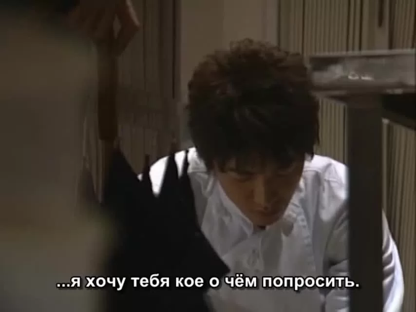 И миллион звёзд падает с небес (2002) 8 серия