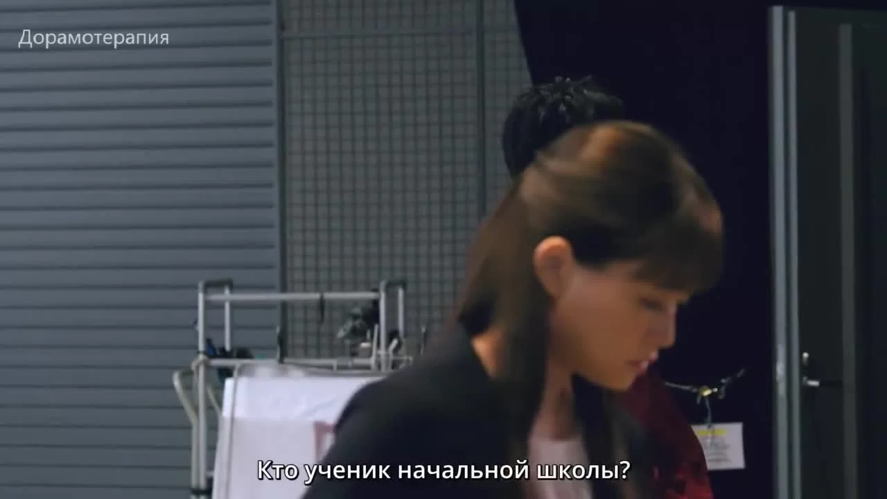 И хотелось бы признаться, но... 1 серия