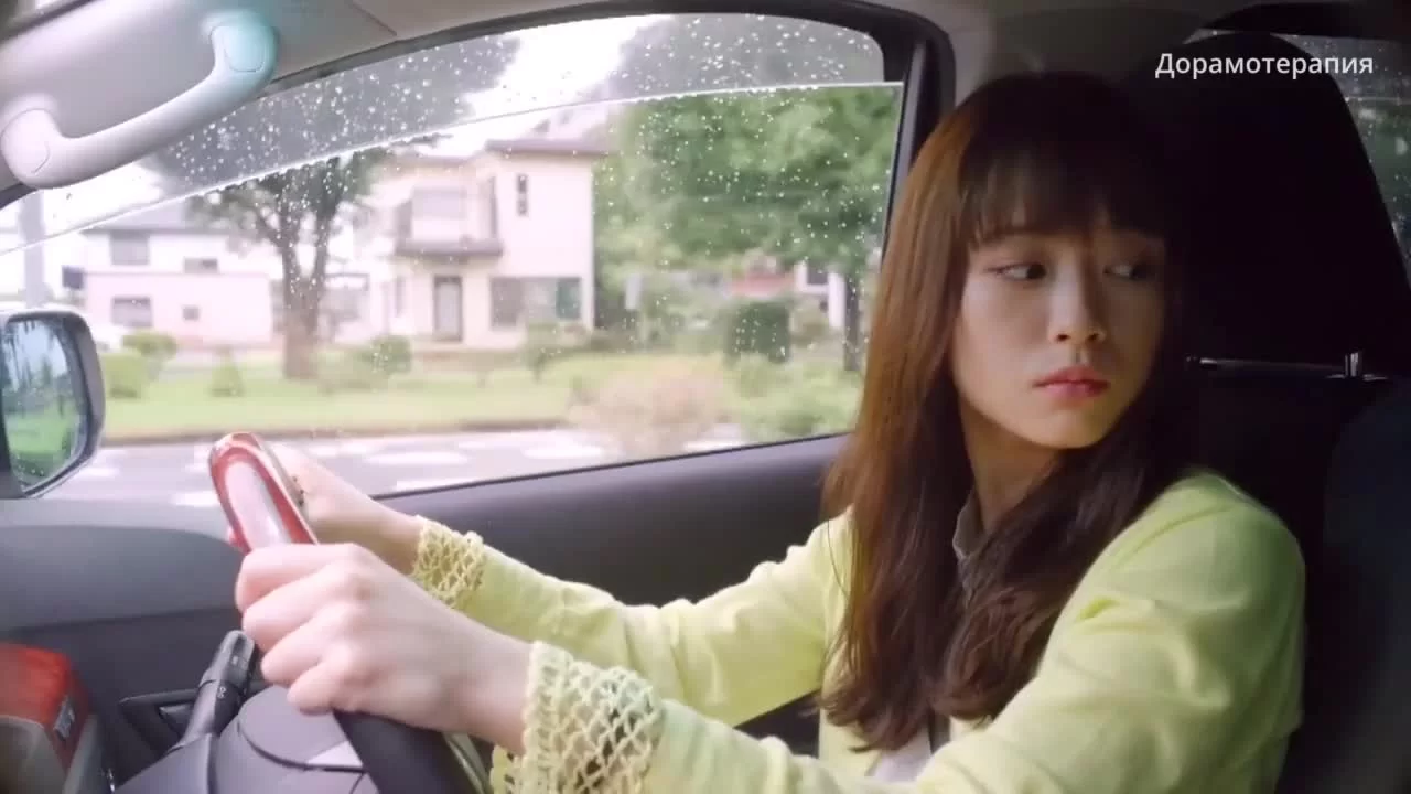 И хотелось бы признаться, но... 11 серия