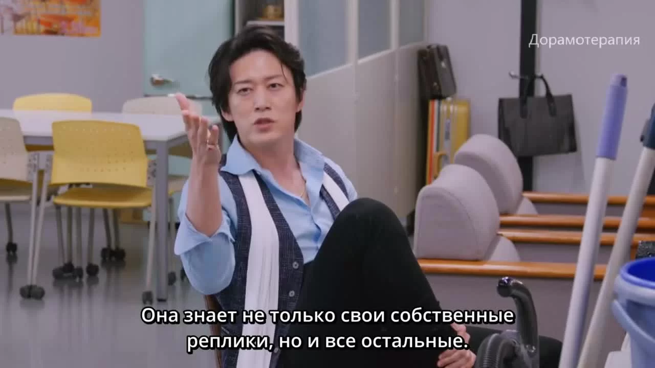 И хотелось бы признаться, но... 3 серия