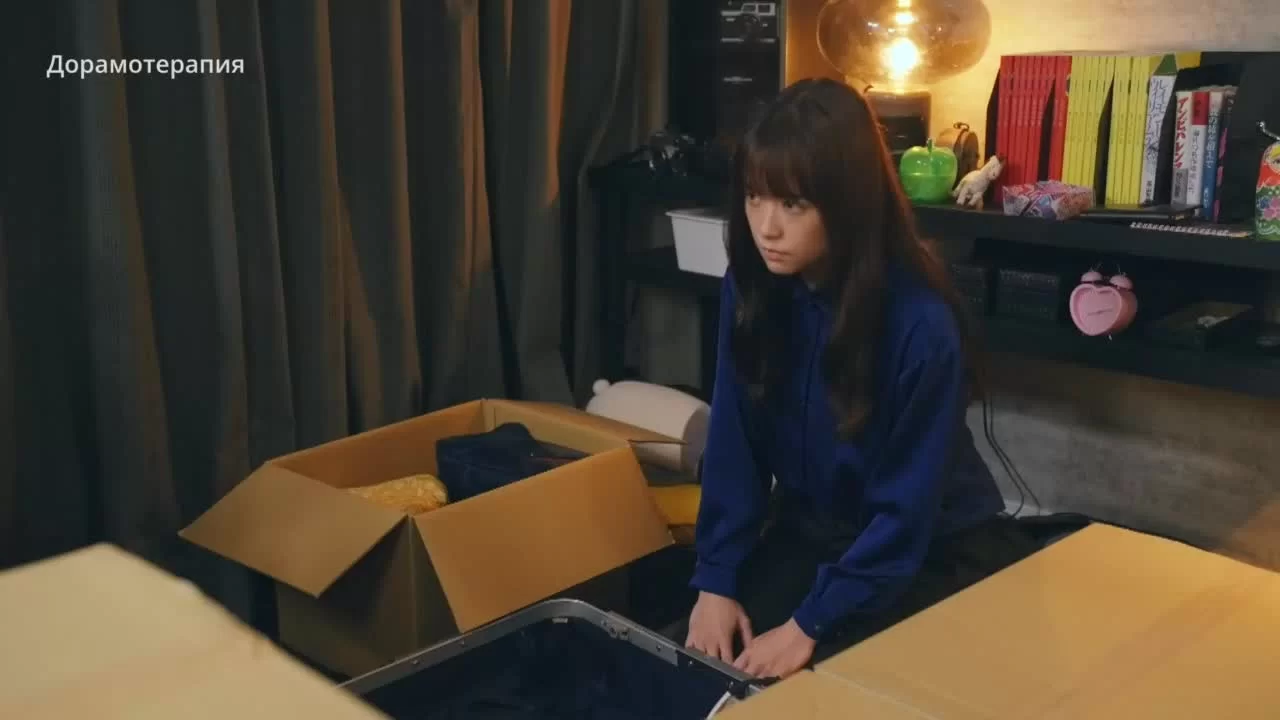 И хотелось бы признаться, но... 8 серия