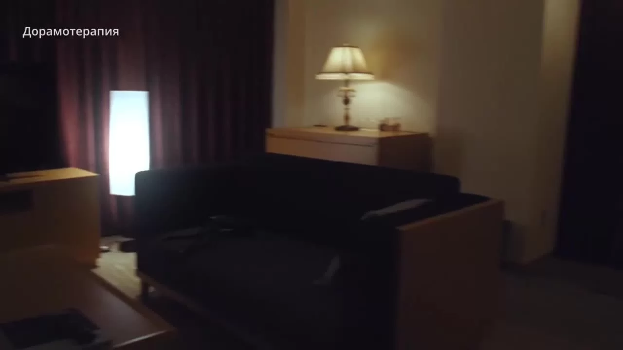 И хотелось бы признаться, но... 9 серия