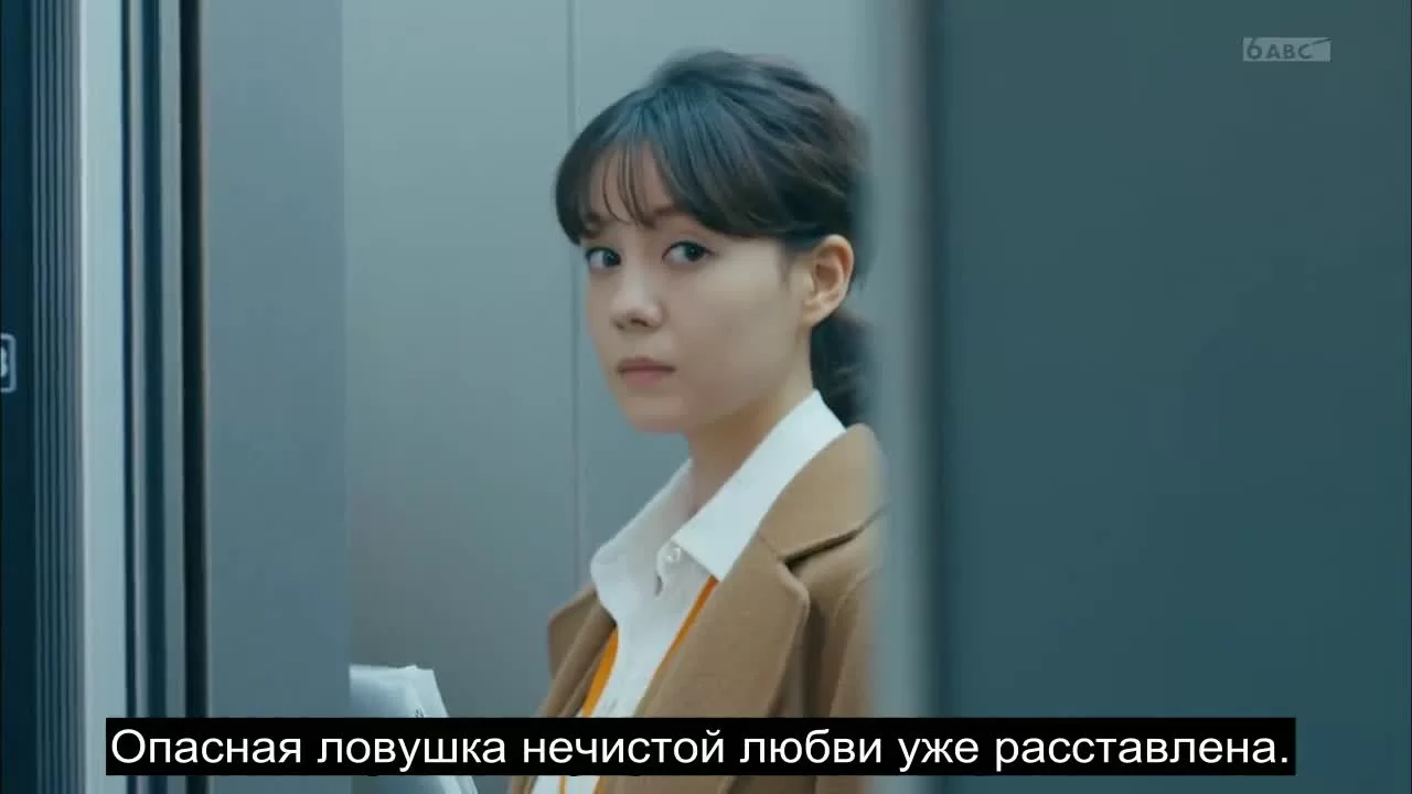 Идеальное преступление 1 серия