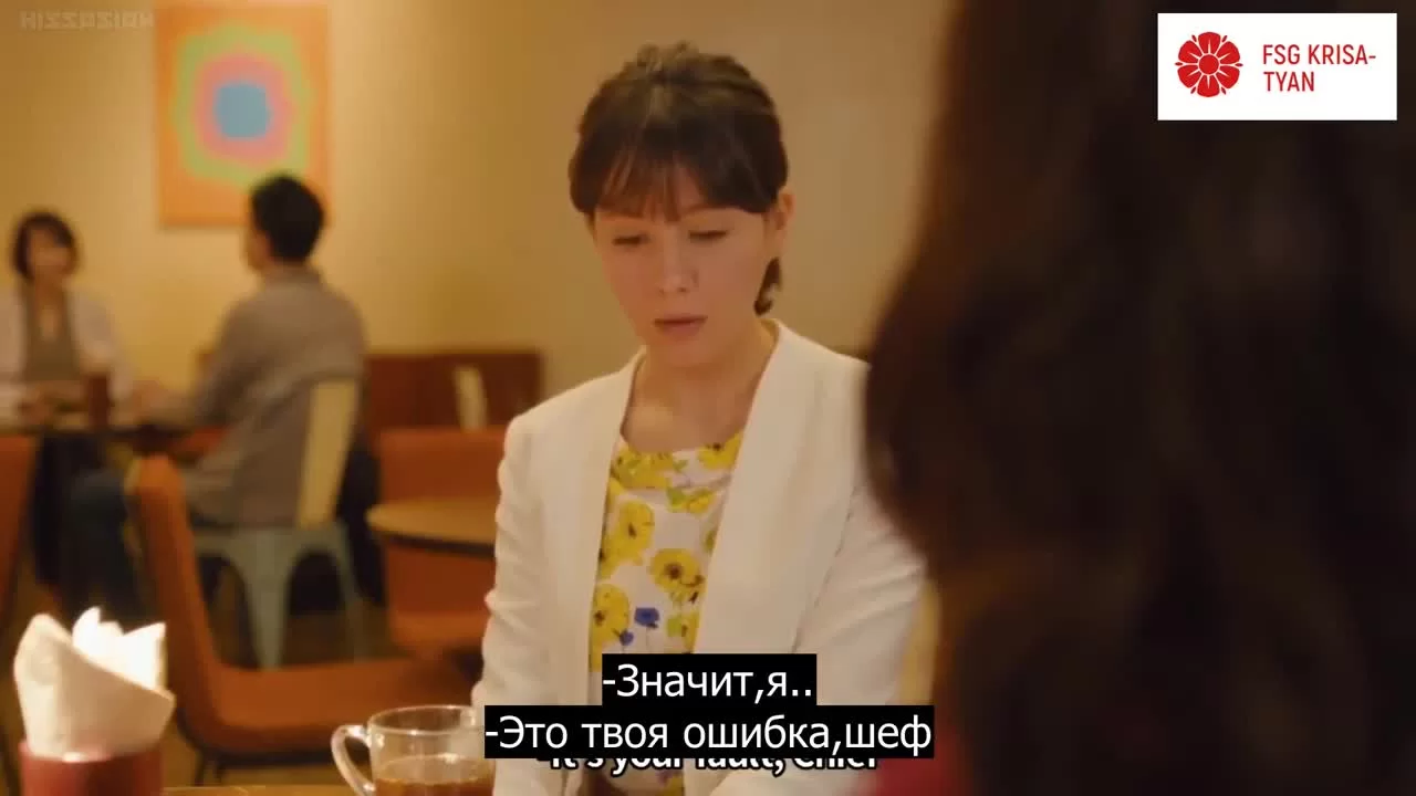 Идеальное преступление (2019) 9 серия