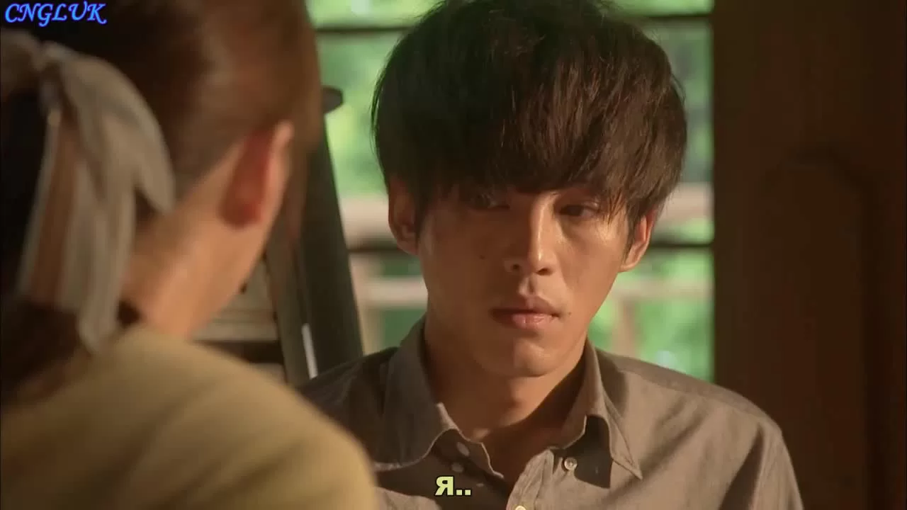 Идеальный мир (2019) 8 серия