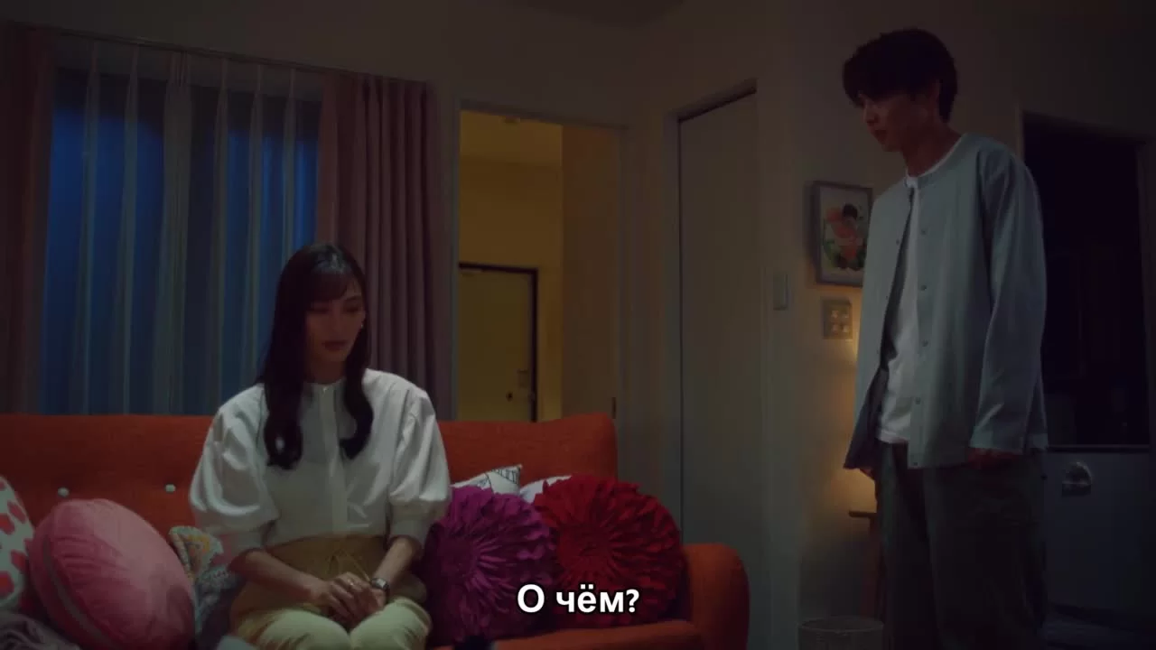 Идеальный парень (2022) 7 серия