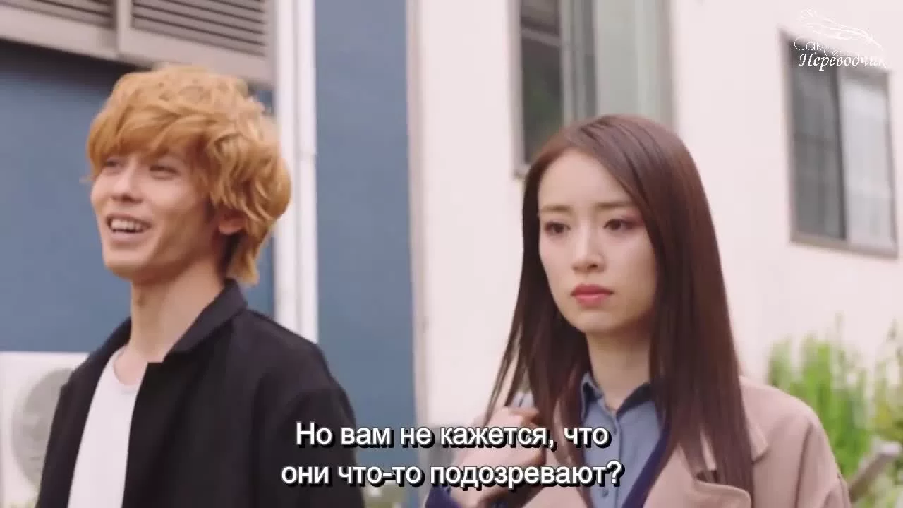 Недосягаемая Ханна-сан (2021) 7 серия