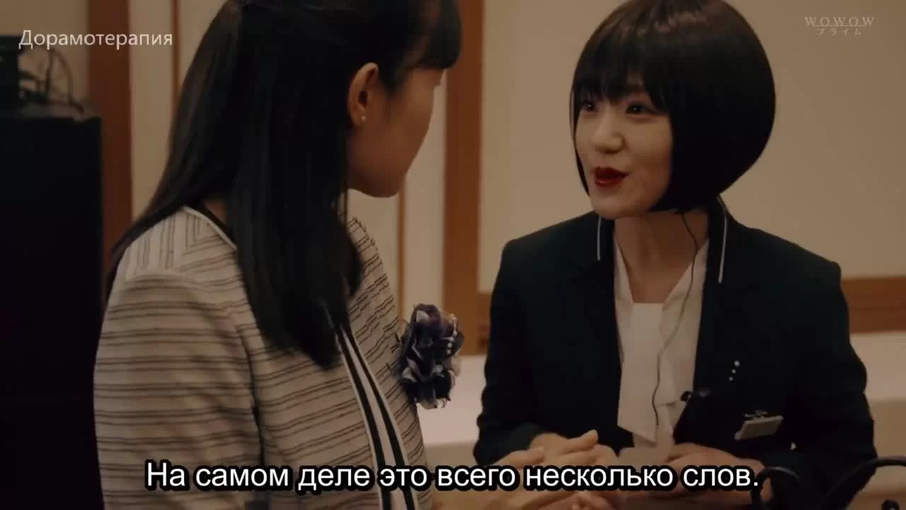 Исполнитель 2 серия