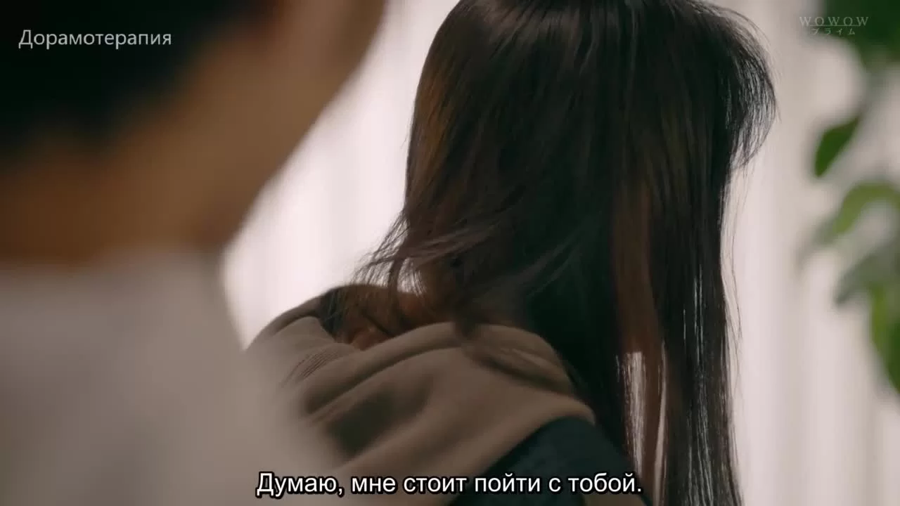 Исполнитель 4 серия