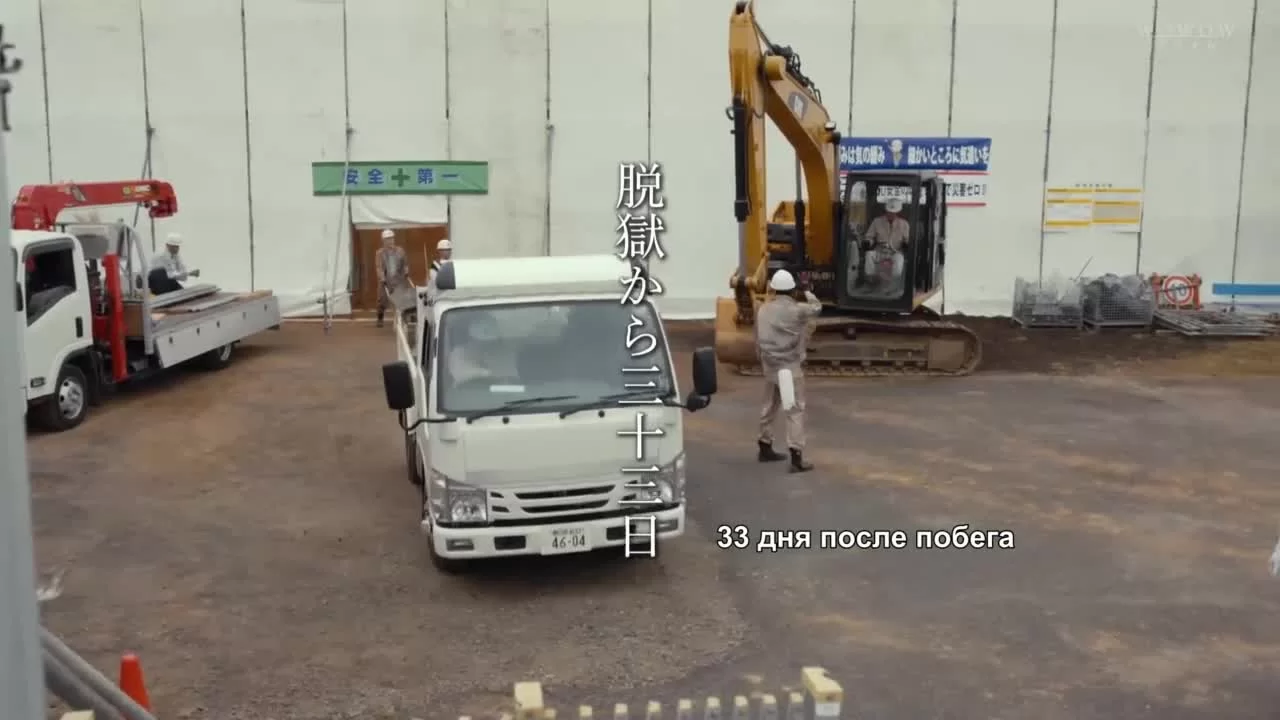 Истинное лицо 1 серия