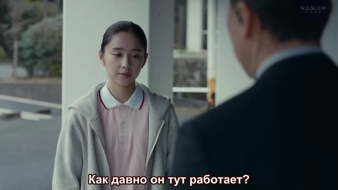 Истинное лицо 4 серия