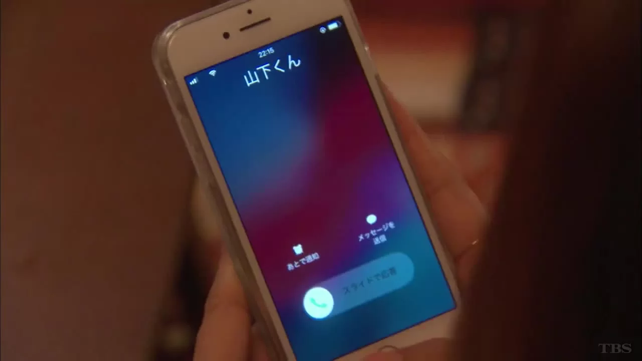 История, которую следует прочесть в день, когда ты влюбишься 6 серия