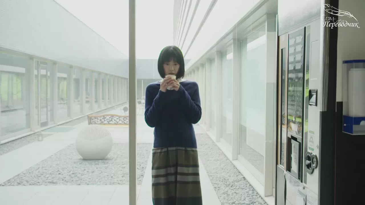 Как насчет кофе? 1 серия