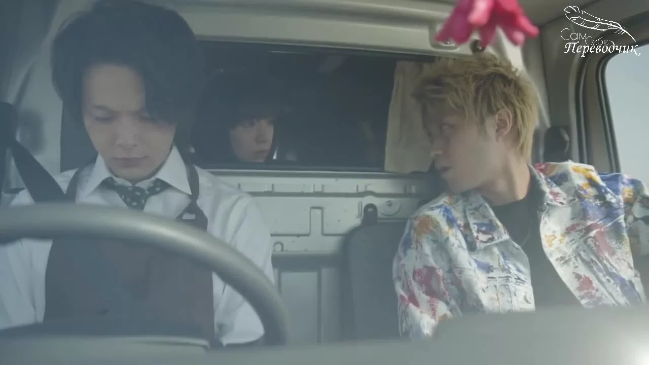 Как насчет кофе? 5 серия