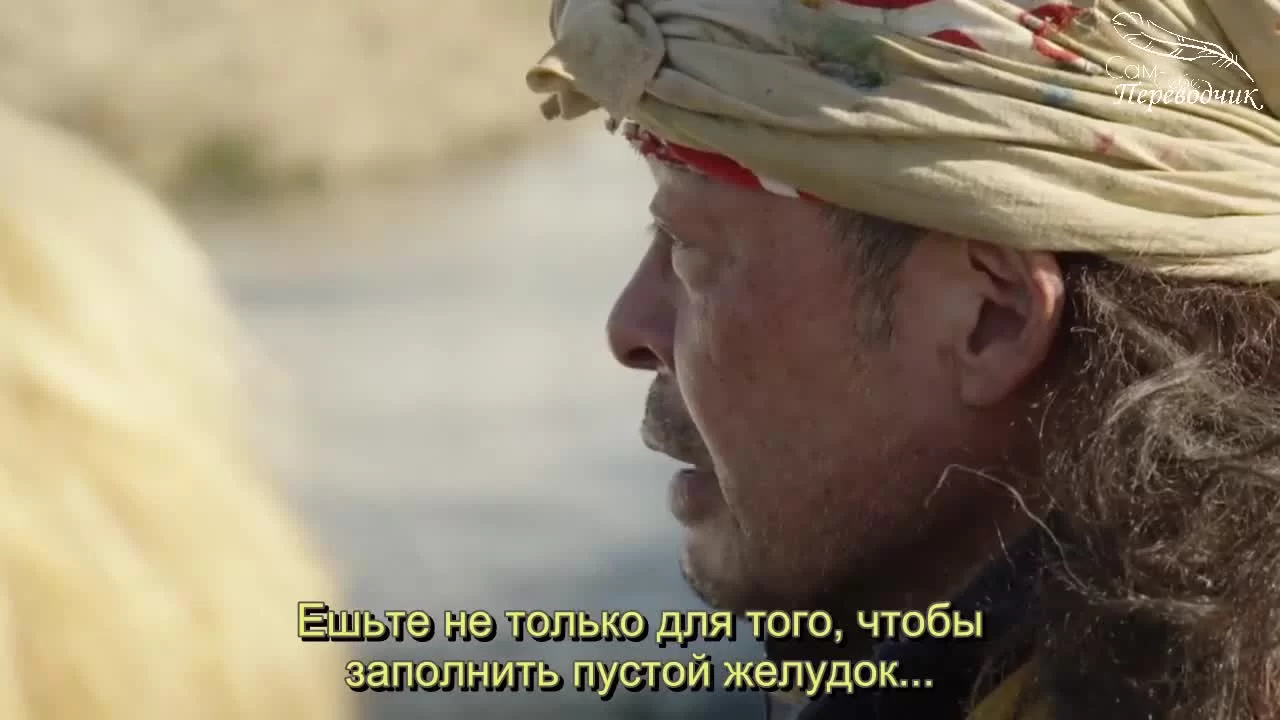 Как насчет кофе? (2021) 6 серия