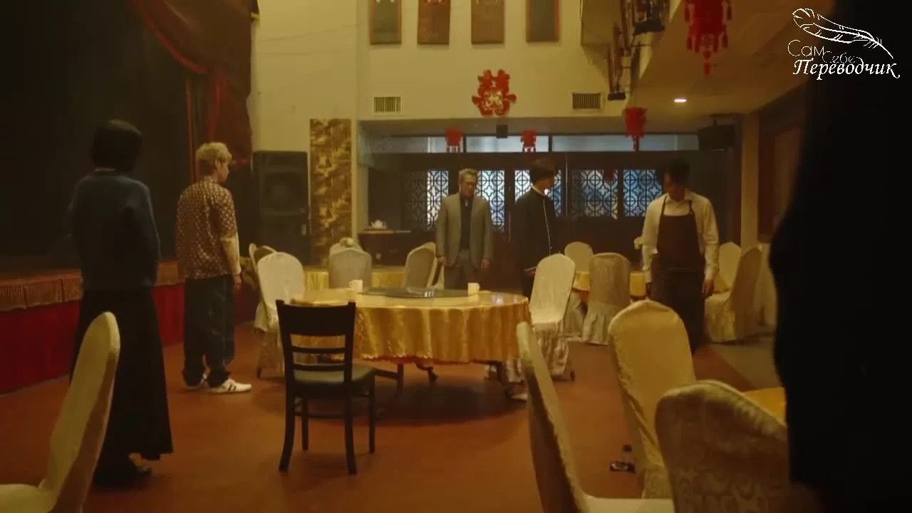 Как насчет кофе? 8 серия