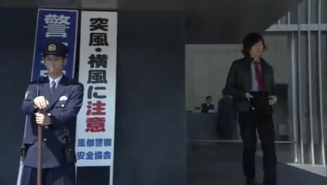 Камен Райдер Дабл (2009) 11 серия